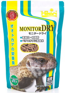 モニタードライ 500g キョーリン 爬虫類 フード オオトカゲ