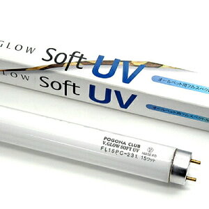 roEO[ \tgUV 15W |SiENu ঒  M  O UVB u 45cmΉ gJQ wr J JG Ip