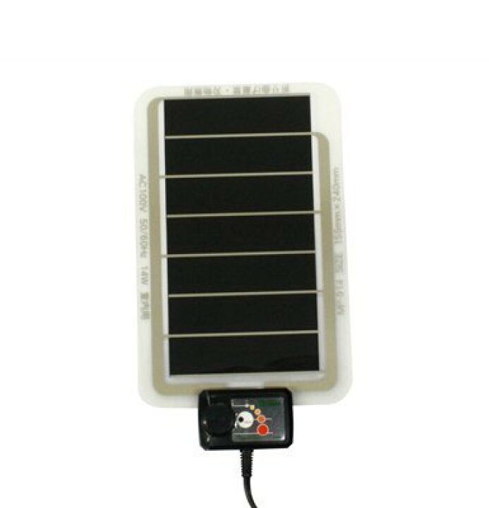 楽天市場 マルチパネルヒーター 14w ビバリア レップカルジャパン 爬虫類 両生類 小動物 保温 生活防水 底面ヒーター トカゲ ヘビ カメ カエル レオパ ハリネズミ ペットと園芸のホムセントックリ