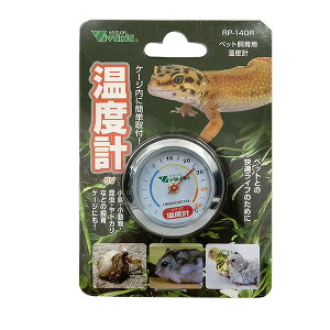 xvSV RP-140 roA ঒  AiO xǗ ʃe[v ^