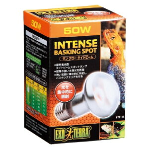 �T���O���[�^�C�g�r�[�� 50W PT2135 GEX(�W�F�b�N�X) ঒��� ������ ���� �M�� ���O�� �W���Ǝ� ���C�g �d�� �w�r �g�J�Q ������ �J��