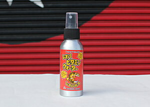 Ipq Ipr^~EH[^[ PC-123 |SiENu ঒  h{Y r^~A Xv[ h{ gJQ Ip qEgJQhL