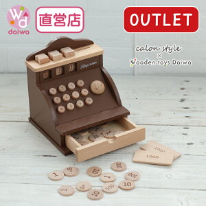 OUTLETyR{izAeB[NWX^[spBOX*st(X V ܂܂ƃZbg ؂̂ JtF ܂܂ Lb`)yؐ̂풼cXz