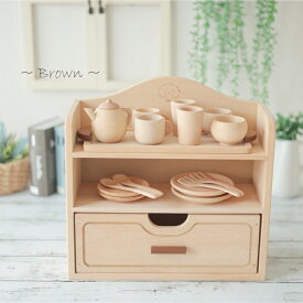 [ままごと セット おもちゃ]カラーが選べる！ミニままごとセット《包装不可*専用BOX》(木製 ままごとキッチン 知育玩具 誕生日 女の子 プレゼント 子供 キッチン 食器 ごっこ遊び クリスマス 3歳 4歳 祝い 幼児 無料 食材 送料 料理 道具)【木製おもちゃのだいわ直営店】
