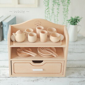 [ままごと セット おもちゃ]カラーが選べる！ミニままごとセット《包装不可*専用BOX》(木製 ままごとキッチン 知育玩具 誕生日 女の子 プレゼント 子供 キッチン 食器 ごっこ遊び クリスマス 3歳 4歳 祝い 幼児 無料 食材 送料 料理 道具)【木製おもちゃのだいわ直営店】