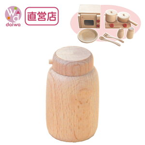 ままごと おたま 木の人気商品 通販 価格比較 価格 Com