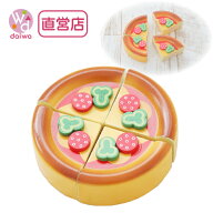 [おままごと 木製 おもちゃ ピザ]サックリミニ食材：ピザ(ままごとセット 木製おもちゃ ままごと プレゼ…