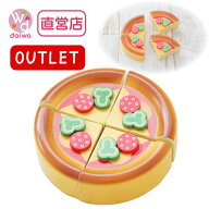 OUTLETサックリミニ食材：ピザ(ままごと キッチン アウトレット 木のおもちゃ 赤ちゃん 木の玩具 木製玩…