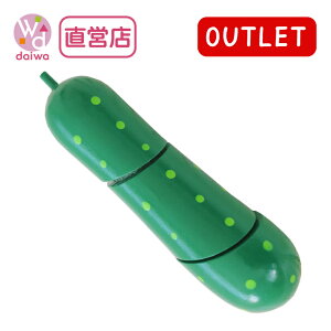 OUTLETTbN~jHށFイ(܂܂ Lb` AEgbg v[g)yؐ̂풼cXz