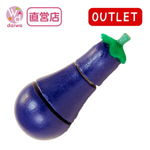 OUTLETTbN~jHށFȂ(܂܂ Lb` AEgbg v[g)yؐ̂풼cXz