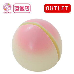 OUTLETTbN~jHށFyؐ̂풼cXz