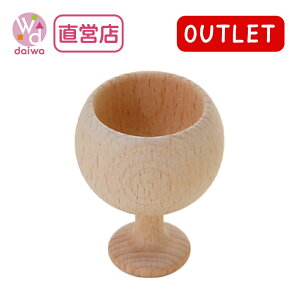 OUTLETCOXyؐ̂풼cXz