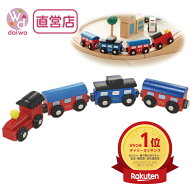 [木製 電車 おもちゃ] 機関車(木製レール 木のおもちゃ 木製おもちゃ 組立て 男の子 乗り物 プレゼント)…