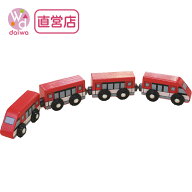 [木製 電車 おもちゃ]モノレール(木製レール 木のおもちゃ 木製おもちゃ 組立て 男の子 乗り物 プレゼン…