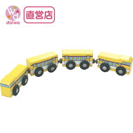[木製 電車 おもちゃ]電車(木製レール 木のおもちゃ 木製おもちゃ 組立て 男の子 乗り物 プレゼント)【木…