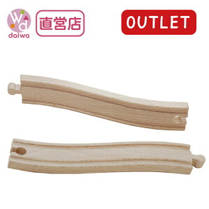 OUTLETX[v(ؐ[ oYj ؂̂ v[g)yؐ̂풼cXz