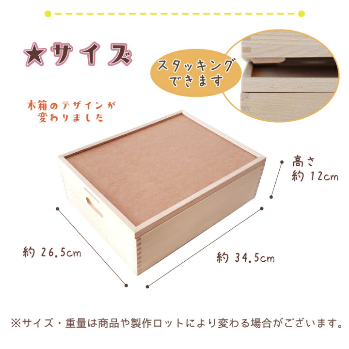 楽天市場】[積み木 積木 レンガ]ドミノ積木4cm〈96pcs〉【木製おもちゃ 