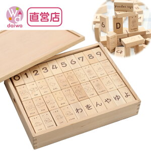 [ςݖ ϖ K  30OFF]MOJIMOJIubNq120pcsryؐ̂풼cXz