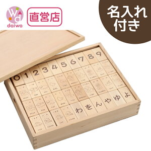 [ςݖ ϖ h~m K 30OFF]tEϖ MOJIMOJIubN(120pcs)yؐ̂풼cXz