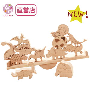 [ςݖ ϖ ]TsumiTsumiV[\[stspBOX*bsOstyؐ̂풼cXz