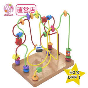 [؂̂ [sO Ԃ 40OFF]˂˃~hqCrϔ(͂ ΂ AoJX oYj 0 6 m a v[g)yؐ̂풼cXz