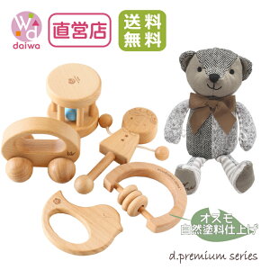 [؂̂ Ԃ g]͂߂āN}ZbgsRht(؂̂  j ؐ v[g g 炪 ͂ łł񑾌 NX}X)yؐ