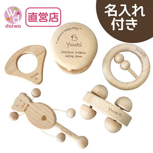 [ ؐ Zbg]txr[pbNECspBOX*st( oYj   ؐ ؂̂  j 0 Zbg Ԃ NX}X)yؐ