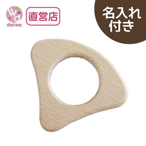 [Ԃ 炪 g]tE͂ sCt(؂̂  j ؐ v[g oYj Ԃ ؐߋ)yؐ̂풼cXz