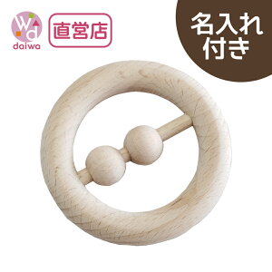 [Ԃ 炪 g]tEO sCt(oYj Ԃ ؐߋ)yؐ̂풼cXz