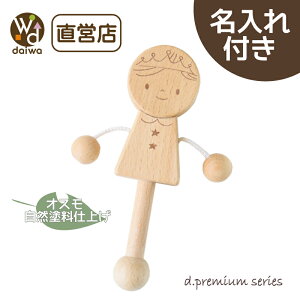 [؂̂ Ԃ łł񑾌 0]tEӂӂVgsRht(؂̂  j ؐ v[g g 炪 ͂)yؐ̂풼