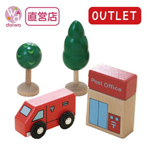 (ؐ[)OUTLET X֎ԁEX֋ǁE؃Zbg(؂̂ 蕨 D [)yؐ̂풼cXz