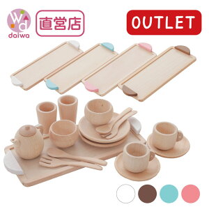 OUTLETJ[IׂI~jHZbgspBOX*st(܂܂ Lb`  HZbg v[g)yؐ̂풼cXz