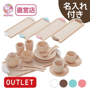 OUTLET tEJ[IׂI~jHZbgspBOX*st(܂܂ Lb`  HZbg v[g)yؐ̂풼cXz