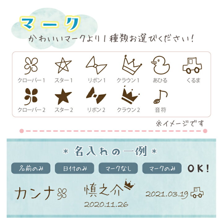 楽天市場 さかな さかなつり つり 釣り 名入れ付き 釣竿 たいりょう魚釣り専用 ゲーム 海 さかな 魚 魚つり 魚釣り 木製おもちゃのだいわ直営店 木製おもちゃのだいわ