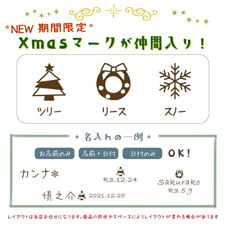 楽天市場 さかな さかなつり つり 釣り 名入れ付き 釣竿 たいりょう魚釣り専用 ゲーム 海 さかな 魚 魚つり 魚釣り 木製おもちゃのだいわ直営店 木製おもちゃのだいわ