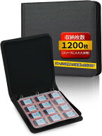 おもちゃの神様 カード ファイル Gachi1200 1200枚収納 12ポケット スリーブに入れたまま収納可能 GODフ…