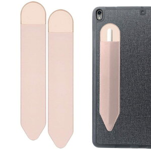 [very Marble] Pencil �P�[�X [2���Z�b�g] �yApple Pencil ��1/2����Ή��z �^�b�`�y�� �y���z���_�[ �\��t�� �^�b�`�y���J�o�[ ���^ �X�^�C���X�y���z���_�[
