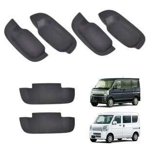 one+lifestyle �G�u���C�o�� �G�u���C���S�� DA17V DA17W �h�A�n���h���v���e�N�^�[ 6���Z�b�g ���h�~ �ی�J�o�[