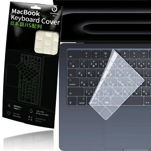 ���{���[�J�[�i MacBook Neo/Air/Pro 13-16�C���` (2021-2026) �L�[�{�[�h�J�o�[ JIS�z�� [�ŐV�^�ԑΉ�] M5 M4 M3 M2 �ɔ� ���� TPU �^�� A3449 A3426 A3404 A3240 A3113