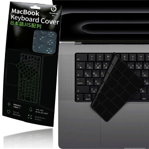���{���[�J�[�i MacBook Neo/Air/Pro 13-16�C���` (2021-2026) �L�[�{�[�h�J�o�[ JIS�z�� [�ŐV�^�ԑΉ�] M5 M4 M3 M2 �ɔ� ���� TPU �^�� A3449 A3426 A3404 A3240 A3113