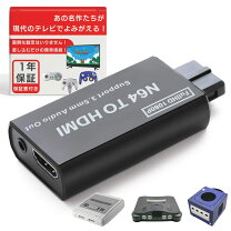 楽天市場】スーパーファミコン 互換機 hdmiの通販
