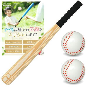 yqpX|Wobg S×SfށI yĂ悭ԁIqсIzTOLAVIT 싅 Zbg   {[ 2t obeBO w eq J[obg 60/68cm