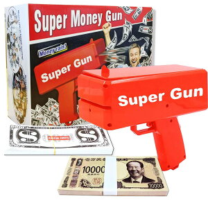 [] }l[K D ͕ oY[J hD100{1~200Zbg