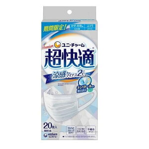 j`[ K}XN }CiX2 ӂTCY 20 (3Zbg)