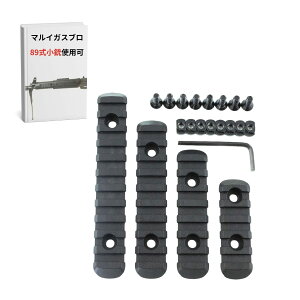 89�����e 20mm ���[�� MLOK �s�J�e�B�j�[���[�� M-LOK KEYMOD �K�X�u�� 64�� �d���K�� �J�X�^�� �T�o�Q�[