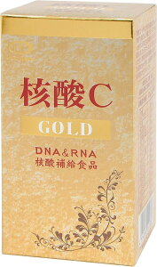 核酸cゴールド」の人気商品一覧・価格比較 - 価格.com