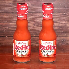 【Best Hot Sauce！】 《Frank's レッドホットオリジナル 》 [クセになる辛さ] × [アメリカ生まれ ]