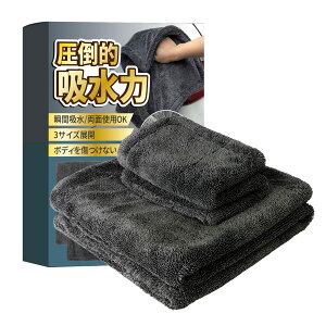 AEROVEL ԃ^I u @グ }CNt@Co[ Ɍ  z t` th~ hCONX GbWX ^I  @ h~ cCXgpC Ǝ | C