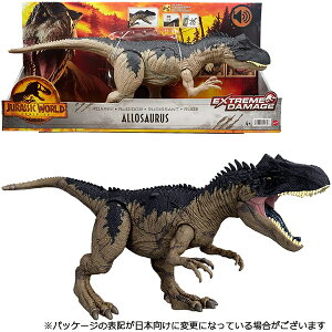 恐竜 アロサウルス フィギュアの人気商品 通販 価格比較 価格 Com