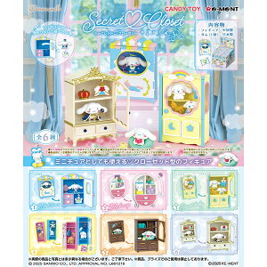 [BOX̔] [g TI Cinnamoroll Secret Closet S6 6 | Vi[ tBMA l`